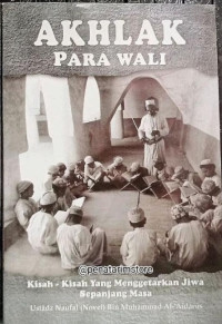 Image of AKHLAK PARA WALI