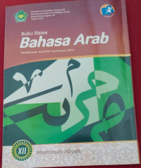 Image of Bahasa Arab Kurikulum 2013 Kls XII