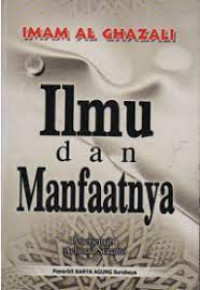 Image of Ilmu dan Manfaatnya
