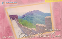 Image of Keajaiban Tembok Besar Cina