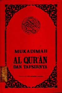 Image of Mukadimah Al-Quran dan Tafsir