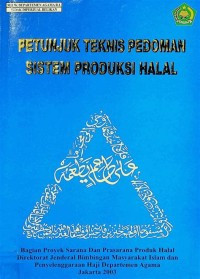 Image of Petunjuk Teknis Pedoman Sistem Produksi Halal