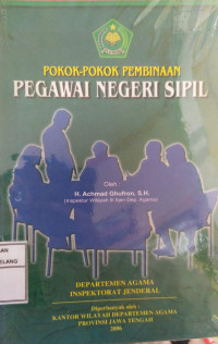 Image of Pokok - Pokok Pembinaan Pegawai Negeri Sipil