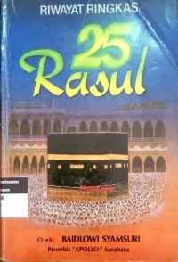 Image of Riwayat Ringkas 25 Rasul