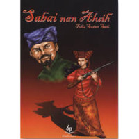 Image of Sabai Nan Aluih