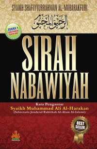 Image of Sirah Nabawiyah
