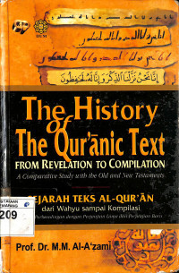 Image of The History of The Qur'anic Text From Revelation AL-Qura'an