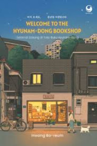 Image of Welcome to the hyunam-dong bookshop